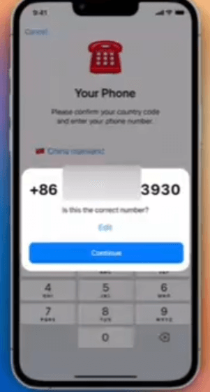 输入你的手机号