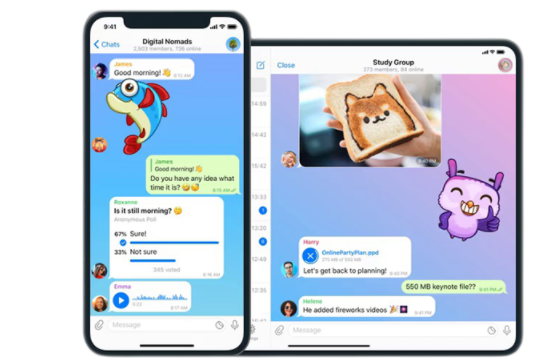 纸飞机中文版官方网站应用界面展示